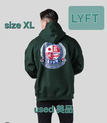 리프트 LYFT XL 엠블럼 후드티 다크 그린 후디