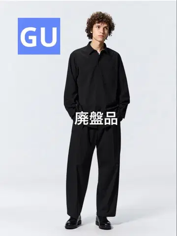 미사용 GU 단종품 배럴 레그 슬랙스 사이즈 L 블랙