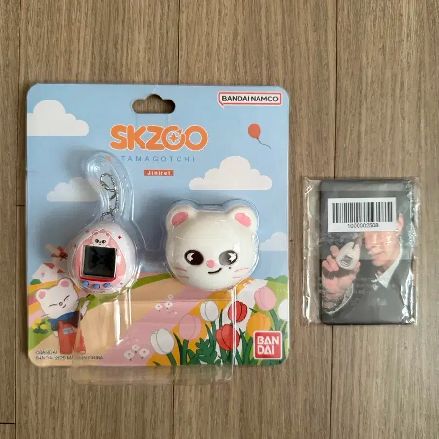 (Unsealed) SKZOO Tamagotchi Jini Lette Hyunjin Poca All Members