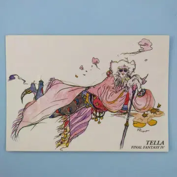 FINAL FANTASY 카드 CARD MADE IN JAPAN