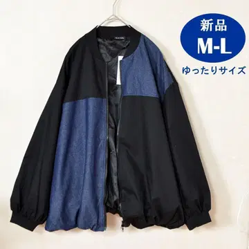 새상품 택 포함 M~L 블랙 데님 절개 밑단 벌룬 블루종 여성용