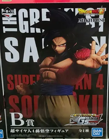 제일복권 드래곤볼 THE GREATEST SAIYAN B상 손오공