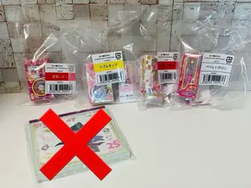 오쟈마녀 도레미 미니어처 패키지 컬렉션 풀 컴프