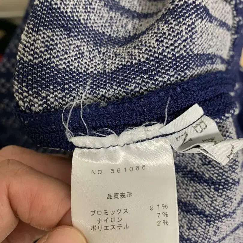 6번째 상품 이미지