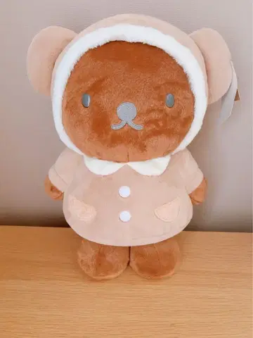 미피 보리스 봉제 인형 택 포함 미사용 새상품