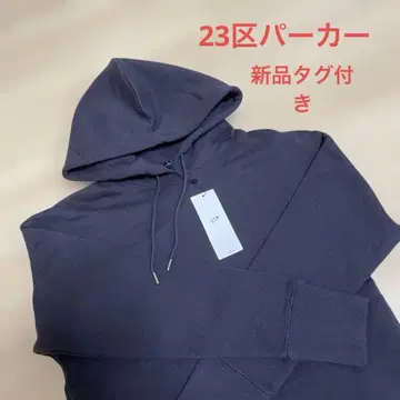 택 포함 새상품 23구 SOFT FRENCH TERRY 후드티