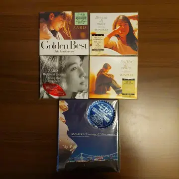 ZARD CD 5장 세트 증정 2장 포함