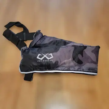 카모플라쥬 구명 조끼