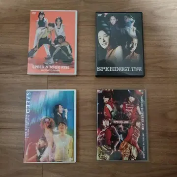 SPEED LIVE DVD 4장 세트