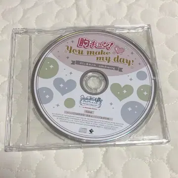 우타프리 CD 가슴 두근! You make my day! 카뮈 & 세실