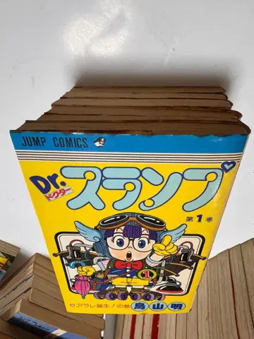 DR 슬럼프 아라레짱 1권부터 6권까지