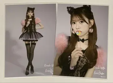 AKB48 치바 에리 다이마루 도쿄점 대의상전 랜덤 브로마이드 2세트