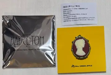 미세스 그린애플 바벨탑 굿즈 가챠 카메오 핀즈B 2