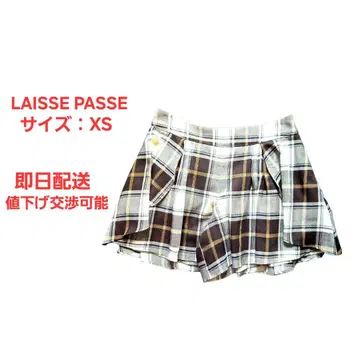 LAISSE PASSE 스커트 XS