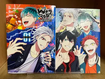 히프노시스 마이크 Down Of Divisions (1) 한정판