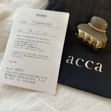 acca 뉴 콜라나 헤어 클립