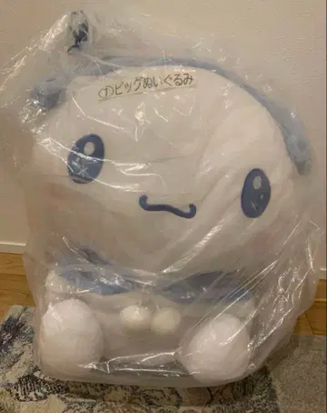 산리오 시나몬 big 봉제 인형