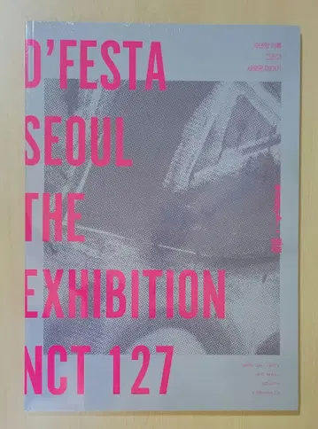 NCT 127 D'FESTA SEOUL 사진집
