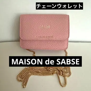 MAISON SABRE 핑크 체인 지갑