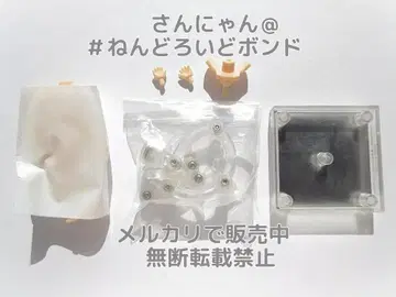 [ 부품/바디 ] 넨도로이드돌 카마도 탄지로 최종선별Ver. 귀멸의 칼날
