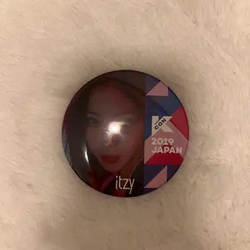 ITZY 류진 KCON 2019 JAPAN 캔뱃지