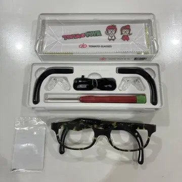 토마토 글래시스 사이즈 40 컬러 21 (데미) TKDC 한정 컬러