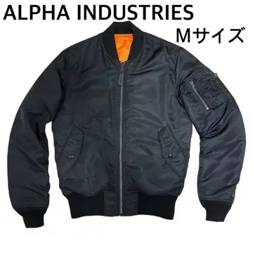 ALPHA 알파인더스트리 MA-1 블랙 M 사이즈