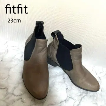 [ 핏핏 ] 가죽 사이드 고어 부츠 23cm EEE 폭넓은 브라운 블랙