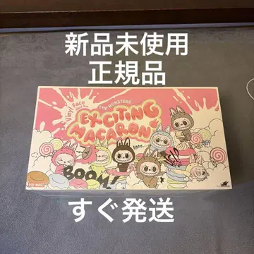 미개봉 새상품 THE MONSTERS Exciting Macaron 모듬