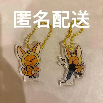 뿔바투 팬 아크릴 키링