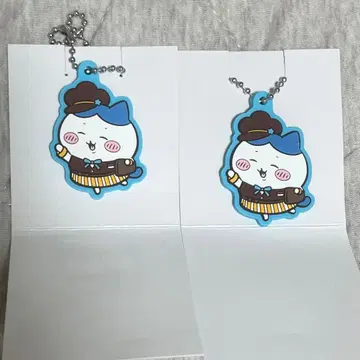 코코스 치이카와 (먼작귀) 하치와레 러버 키링