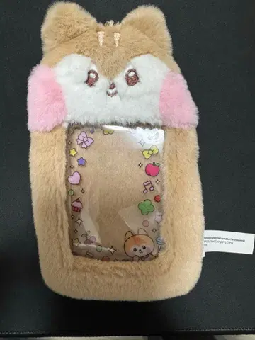 ive minive 미니브 트레이딩 카드 케이스 다리 가을