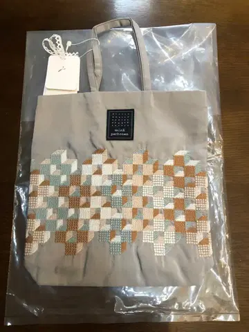 최종 가격 인하! 미나 페르호넨 토스트 백 Kuutio 라이트 그레이