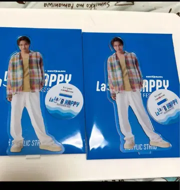 LaLa B HAPPY 아크릴 스탠드