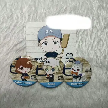 페르소나 콜라보 아이기스 코로마루 타케바 유카리 이오리 준페이