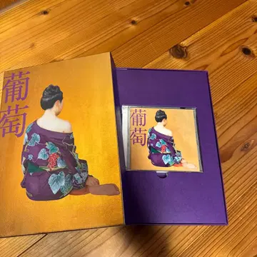 포도 2015년