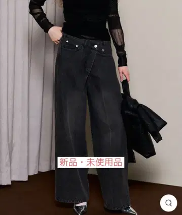 2way Asymmetry Tuck Denim