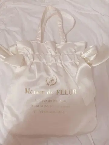 Maison de FLEUR 화이트 아이보리 리본 토트백