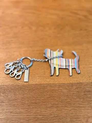 Paul Smith 스트라이프 강아지 모양 키링