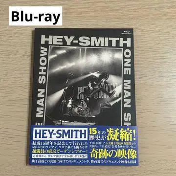 HEY-SMITH ONE MAN SHOW 15th Anniversary