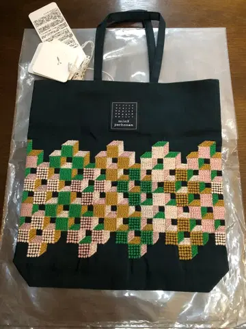 최종 가격 인하! 미나 페르호넨 토스트백 Kuutio 다크 그린