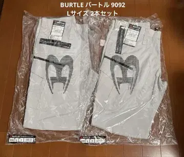 BURTLE 바틀 9092 L 2세트
