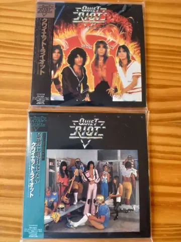 Quiet Riot 1st & 2nd 2장 세트