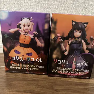 리코리스 리코일 할로윈 Ver. 2체 세트