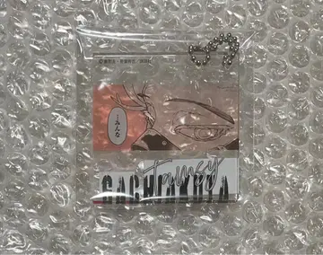 가치액터 복권 메이트 타무지 C상