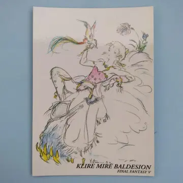 초판 FINAL FANTASY 카드 CARD MADE IN JAPAN