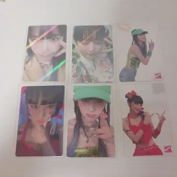 예나 트레카세트