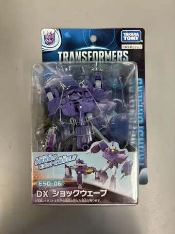 트랜스포머 DX 쇼크 웨이브 ESD-06