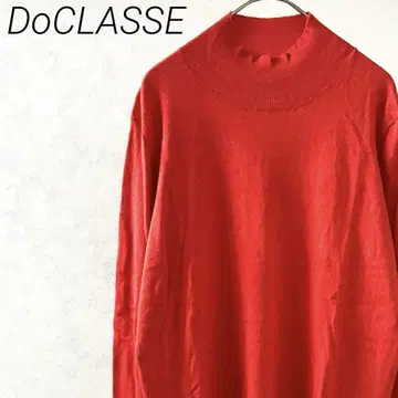 DoCLASSE 니트 스웨터 긴팔 하이넥 무지 심플 얇은 소재
