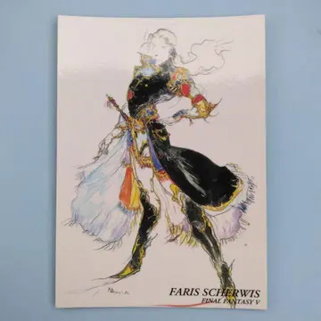 초판 FINAL FANTASY 카드 CARD MADE IN JAPAN